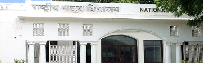National School of Drama